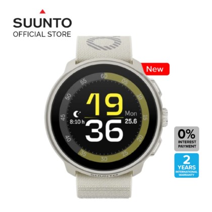 [NEW] Suunto Run - Lightweight and small performance watch designed for running.