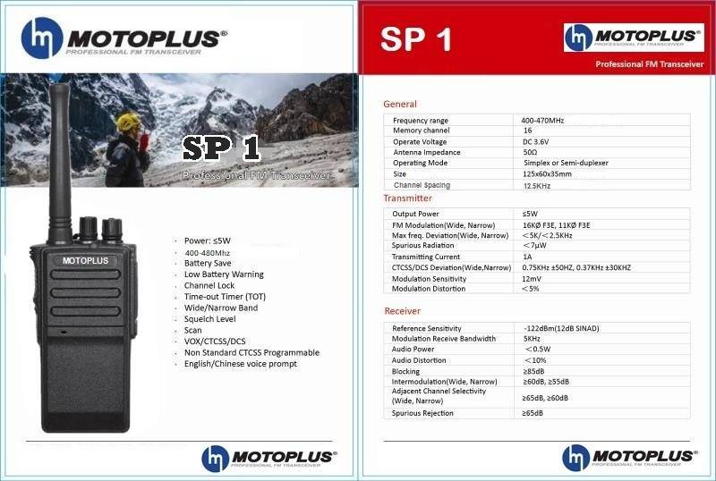 Motoplus SP1 Walkie Talkie x 1 unit ( MCMC + SIRIM Approval) 16