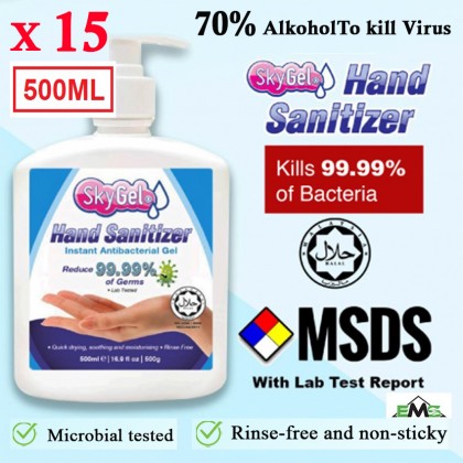 *READY STOCK* SKYGEL Hand Sanitizer 500ML x 15 Units -(HALAL) KKM Approved- Kill 99.99% Bacteria Germs / Sanitiser Pembersih Tangan Pembasmi Kuman