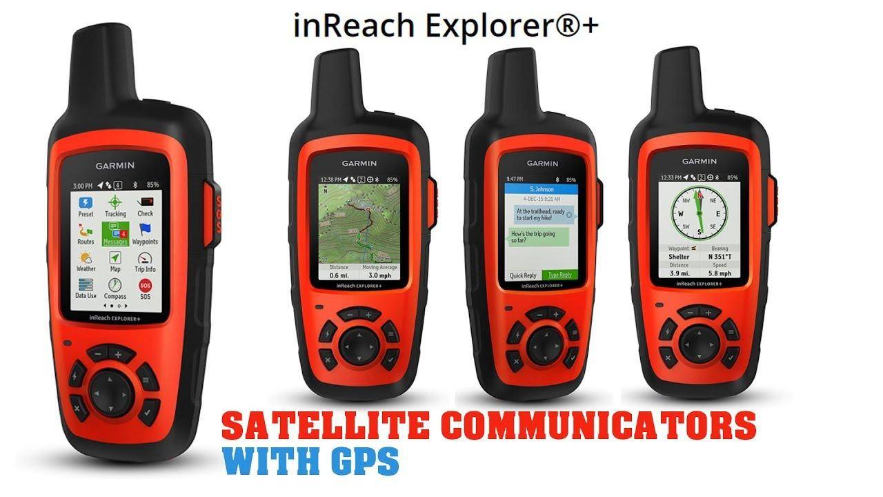 Garmin inReach Explorer+ GPS Handheld Satellite Communicators (*FREE