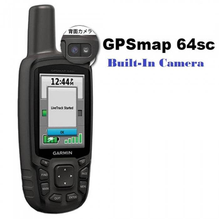 Garmin GPSMAP 64SC Rugged Tracking Handheld GPS and builtin CAMERA