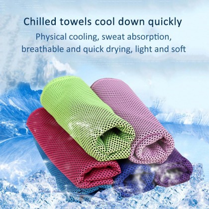 Sports Cooling Towel Ice Towel,Gym Jogging Running Outdoor Instant Cooling Towel